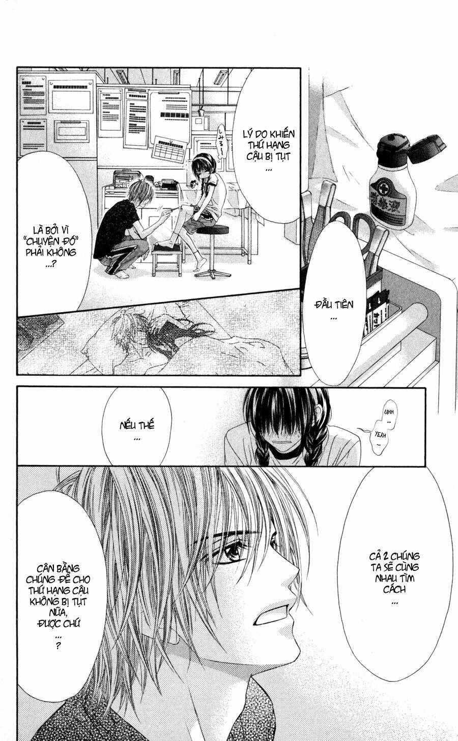 kyou, koi wo hajimemasu - mộng mơ đầu đời chapter 61 22