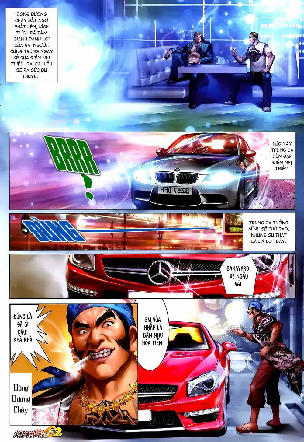 hỏa hồng niên đại hắc cốt đường chapter 1213 5