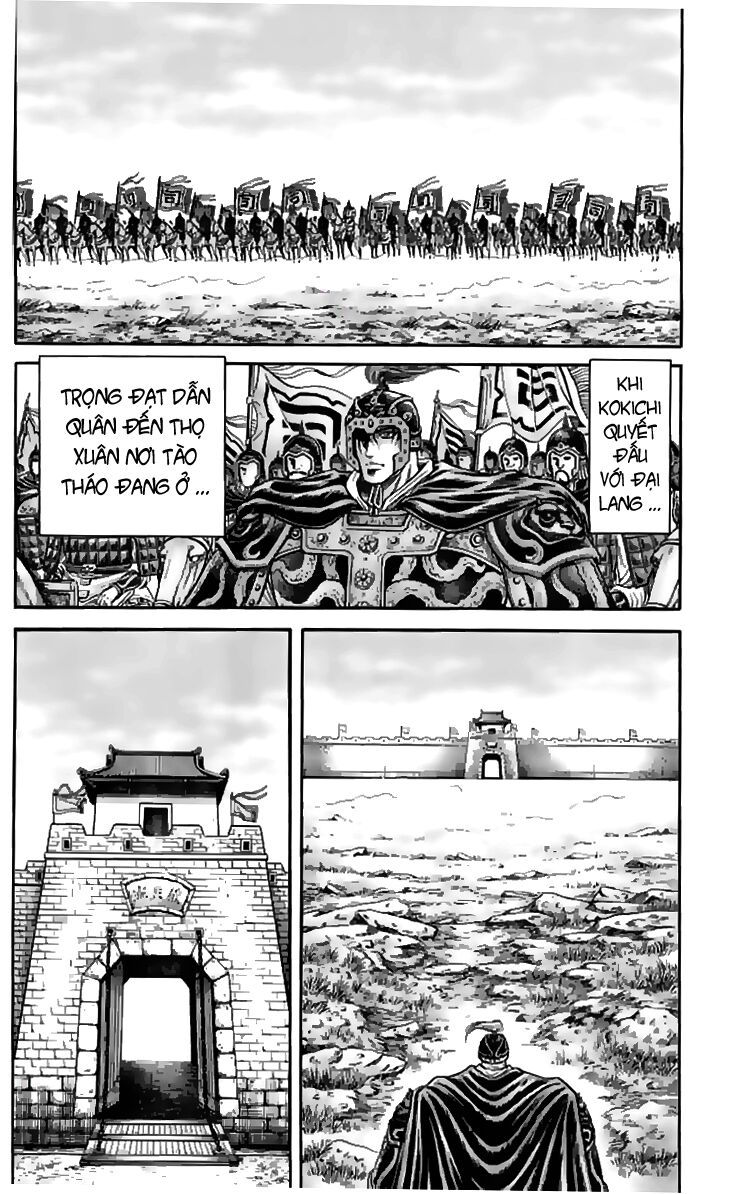 chú bé rồng - ryuuroden chapter 108 21