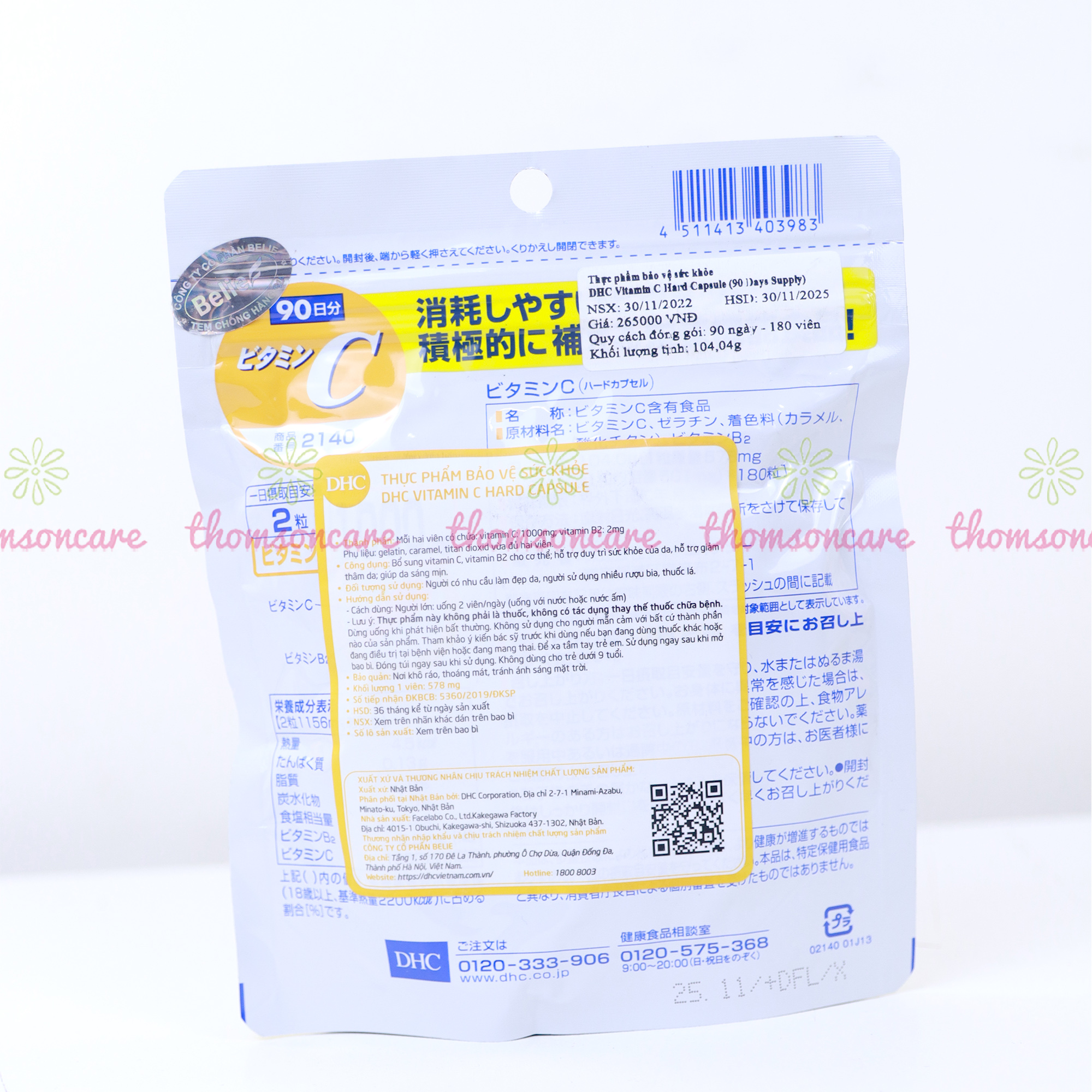 Combo viên uống sáng da Lcystine 60V, DHC Vitamin C - Giúp đẹp da, giảm lão hóa, tóc chắc khỏe , hạn chế lão hóa da giảm rụng tóc giảm thâm giảm mụn và da sáng mịn - Thomsoncare
