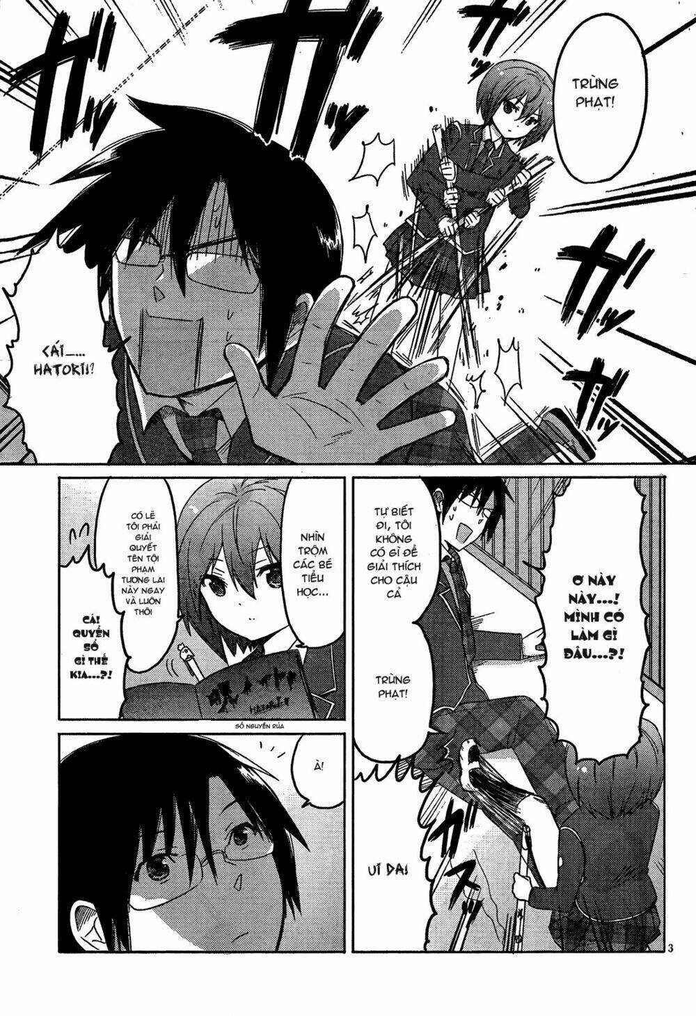 boku to kanojo no renai mokuroku chapter 9 7