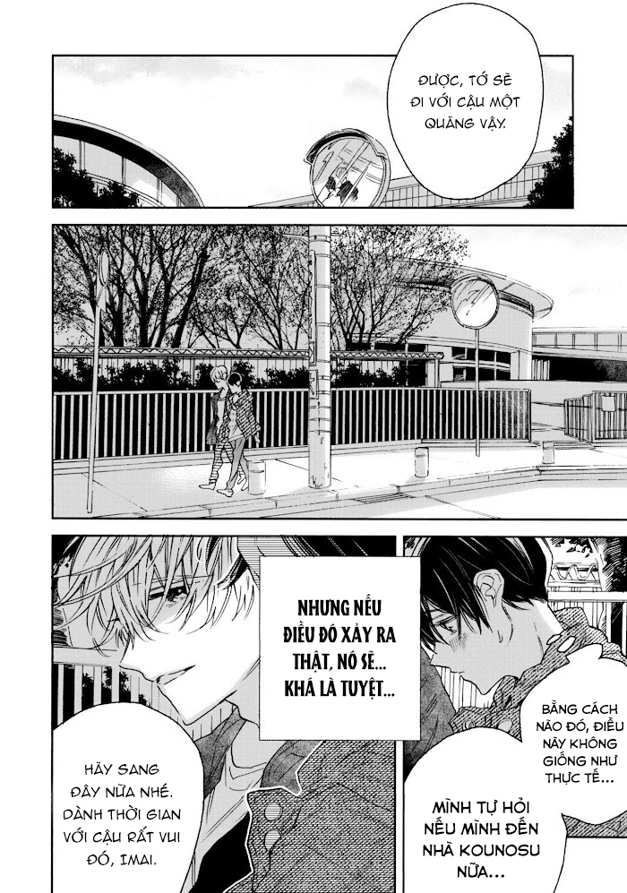 seishounen no tame no yuuryou tosho chapter 1 32