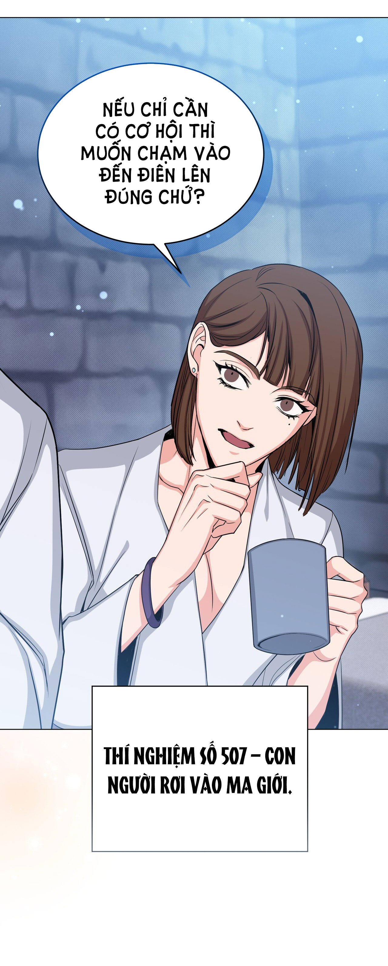 Mặt Trăng Của Ma Giới chapter 39.1 - Trang 2