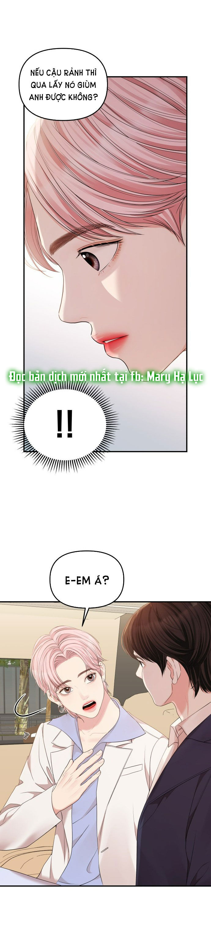 gửi em người đánh cắp những vì sao - to you who swallowed a star chapter 77.2 19
