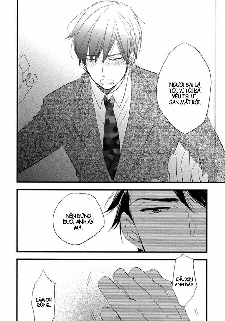 hatsukoi kakine chapter 4 24