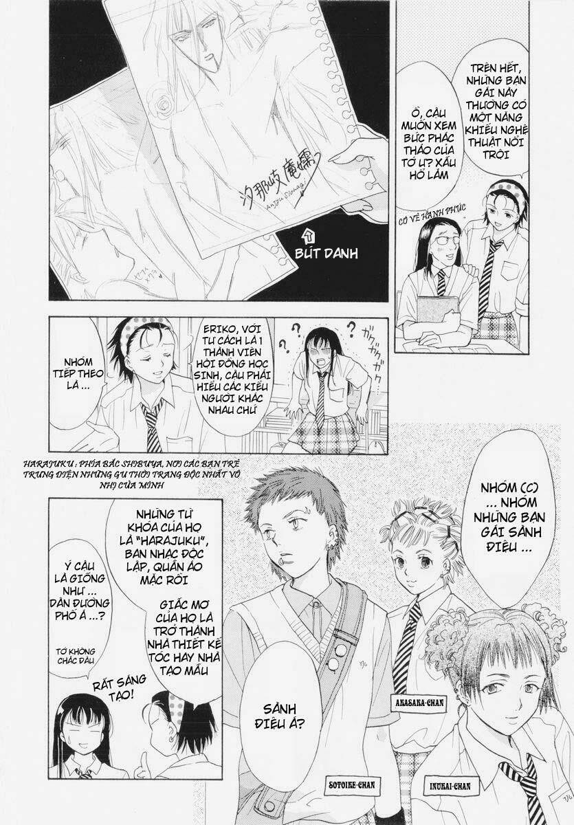 joshikousei chapter 41 13