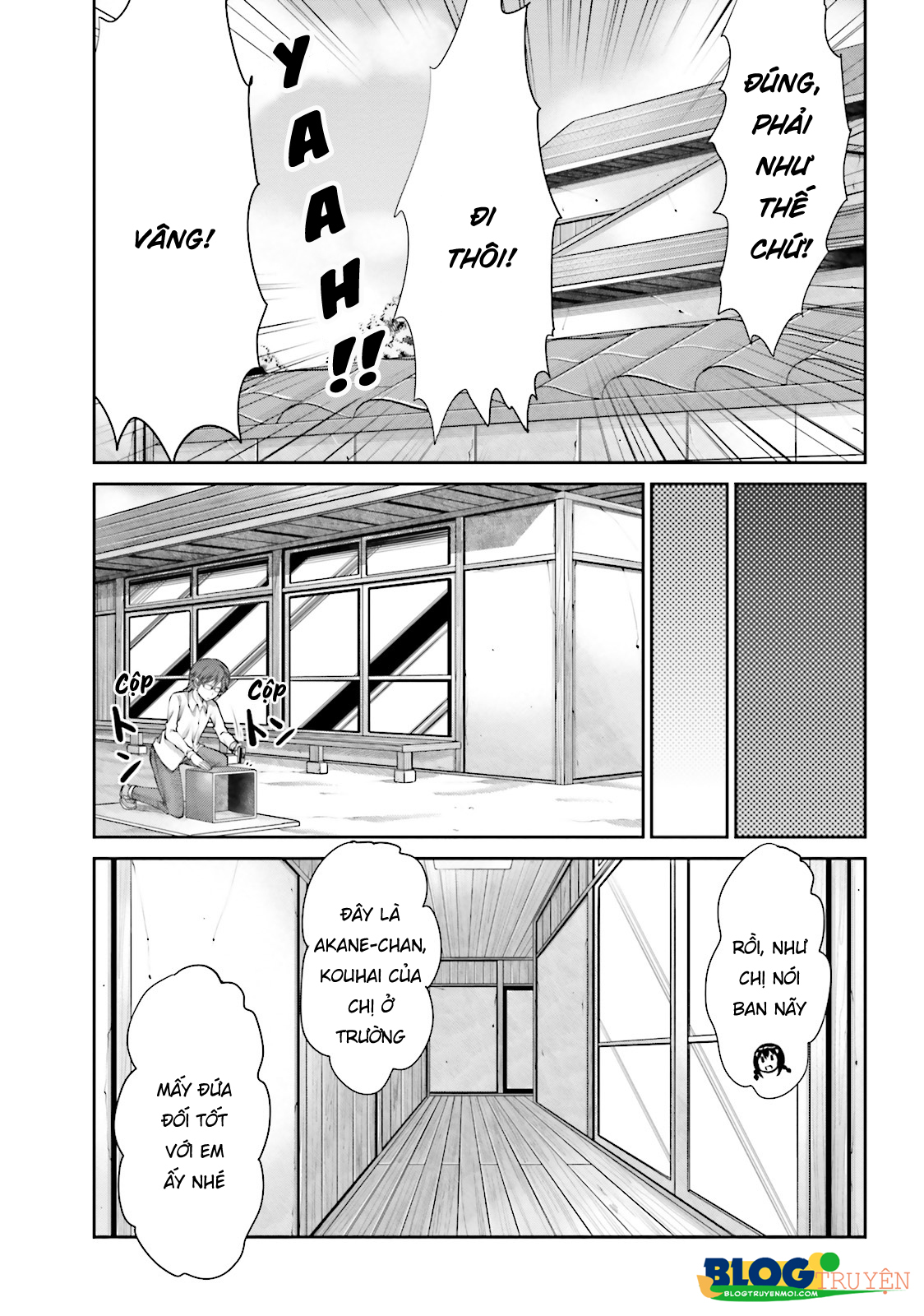 non non biyori chapter 82 5