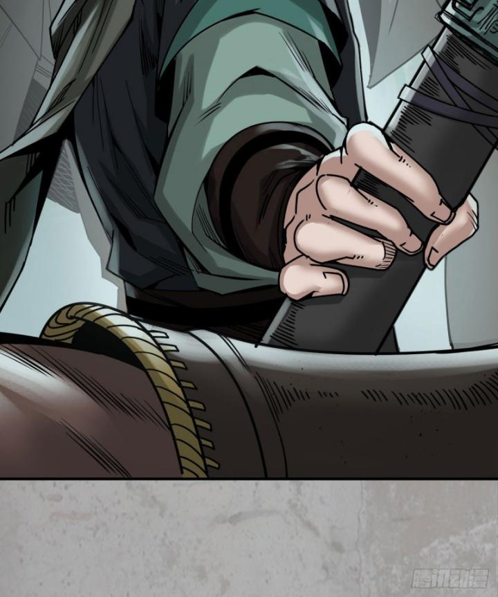 Tạng Phong Hành chapter 194 13