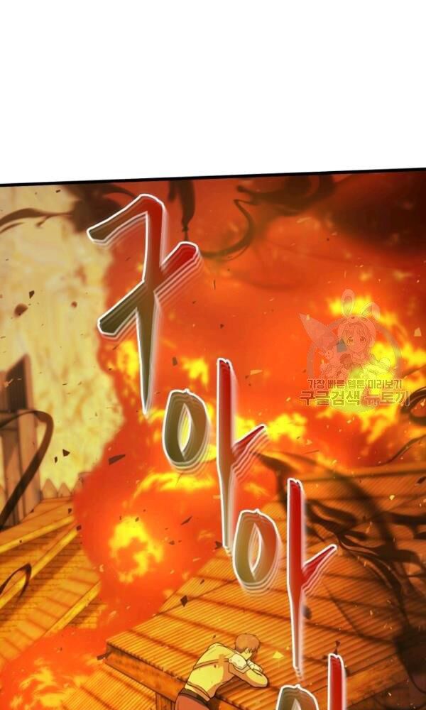 ngôi nhà kết nối với hầm ngục chapter 42 43