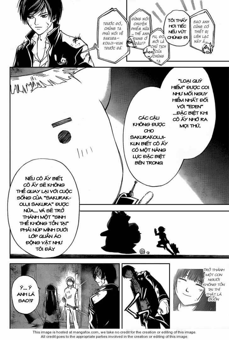 code breaker chapter 76 4