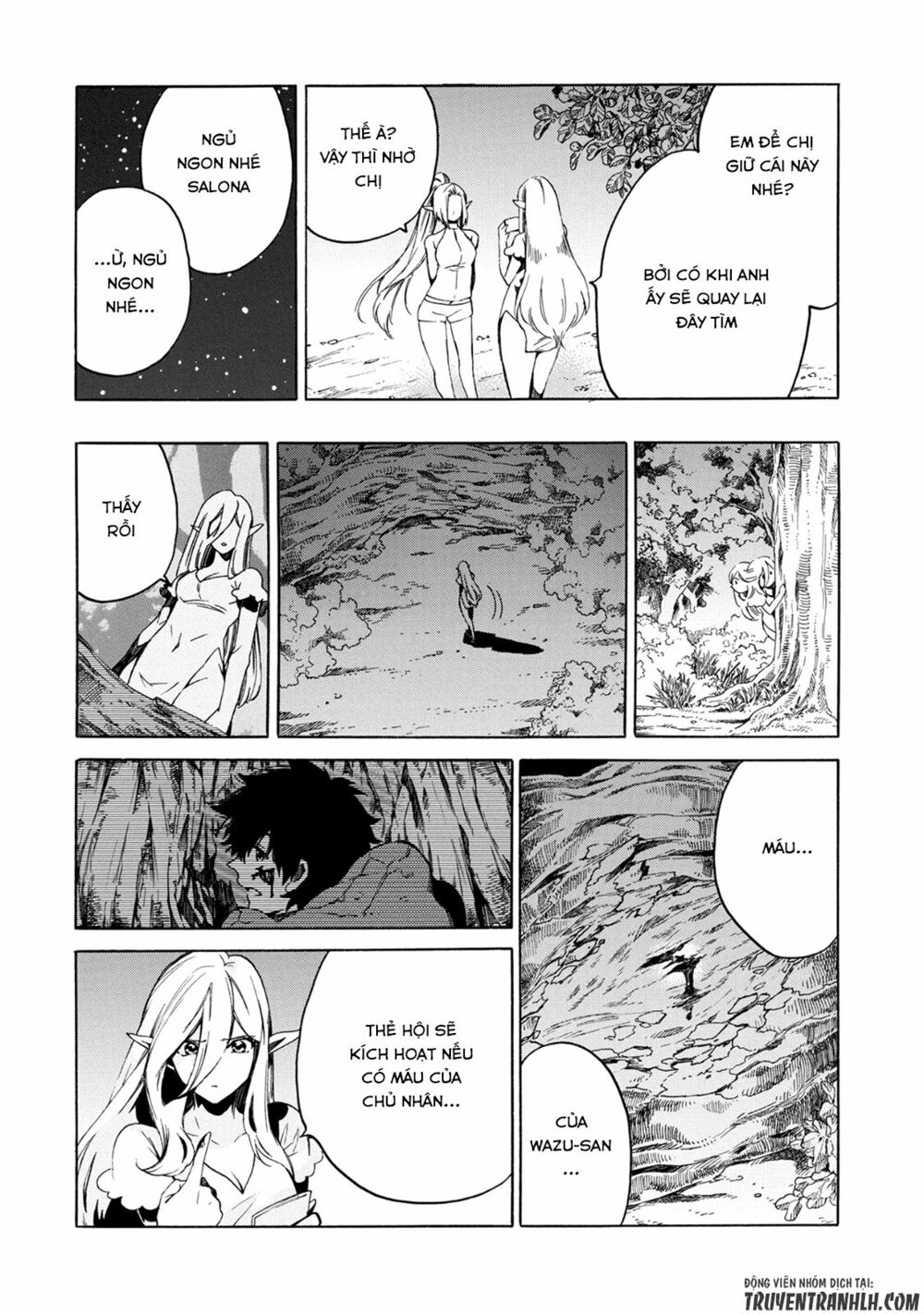 sono mono. nochi ni…(nariie shin’ichirou) chapter 2 26