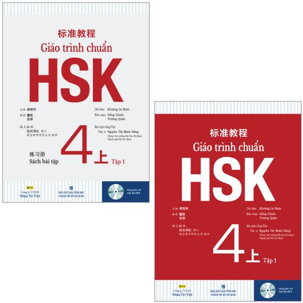 Combo Sách Giáo Trình Chuẩn HSK 4 Tập 1 - Sách Bài Học Và Bài Tập
