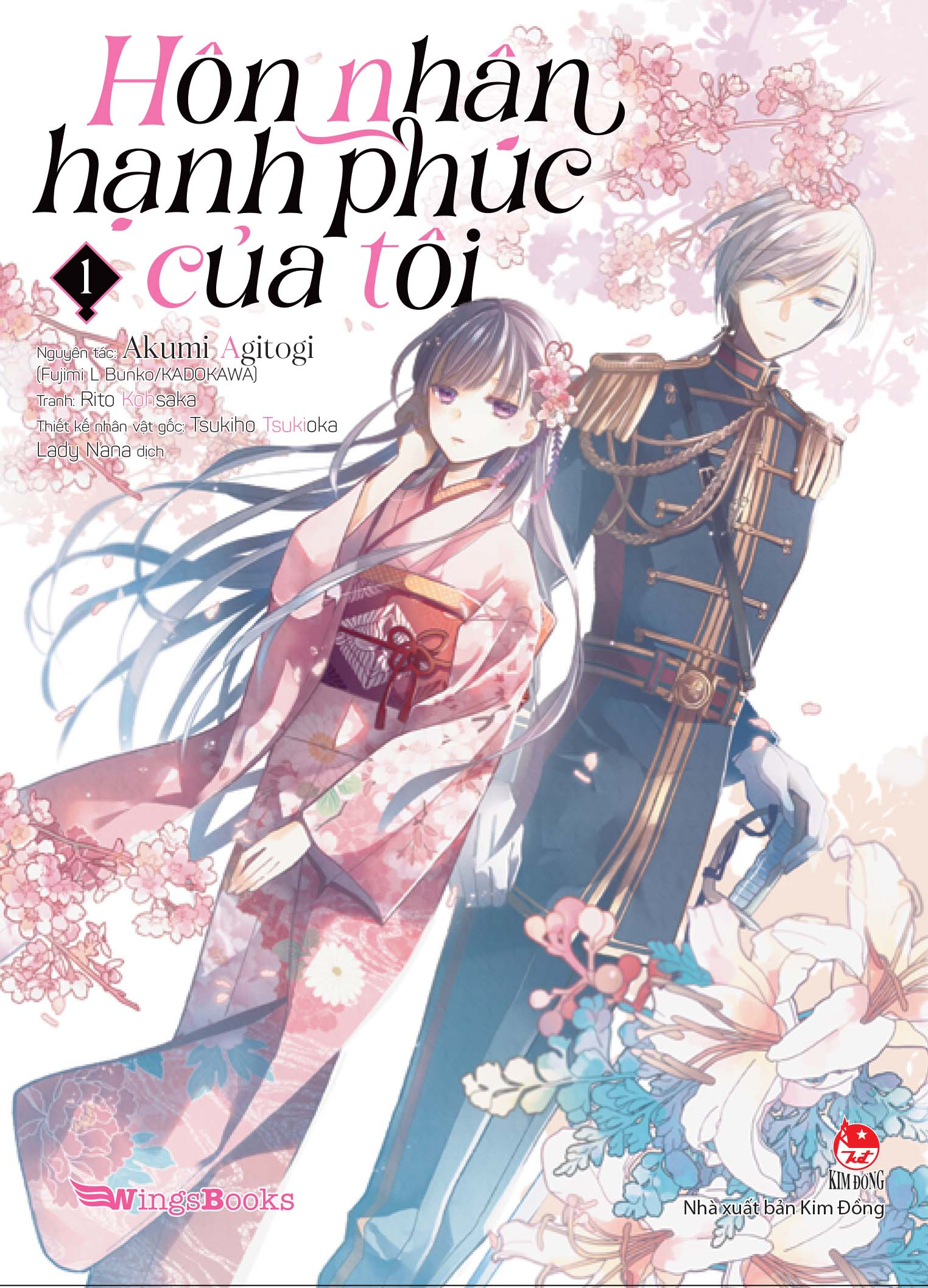 Hôn Nhân Hạnh Phúc Của Tôi (Manga) - Tập 1