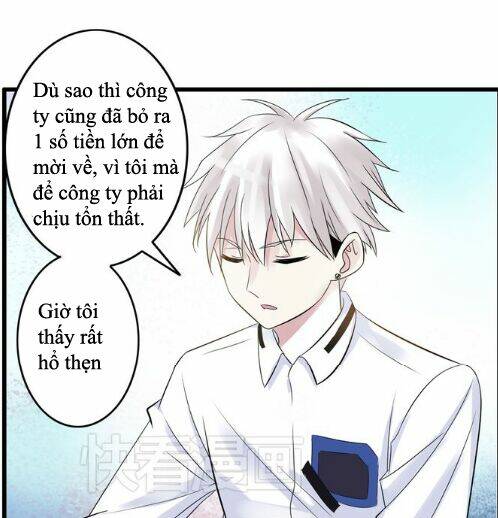 tall girl chapter 8 10