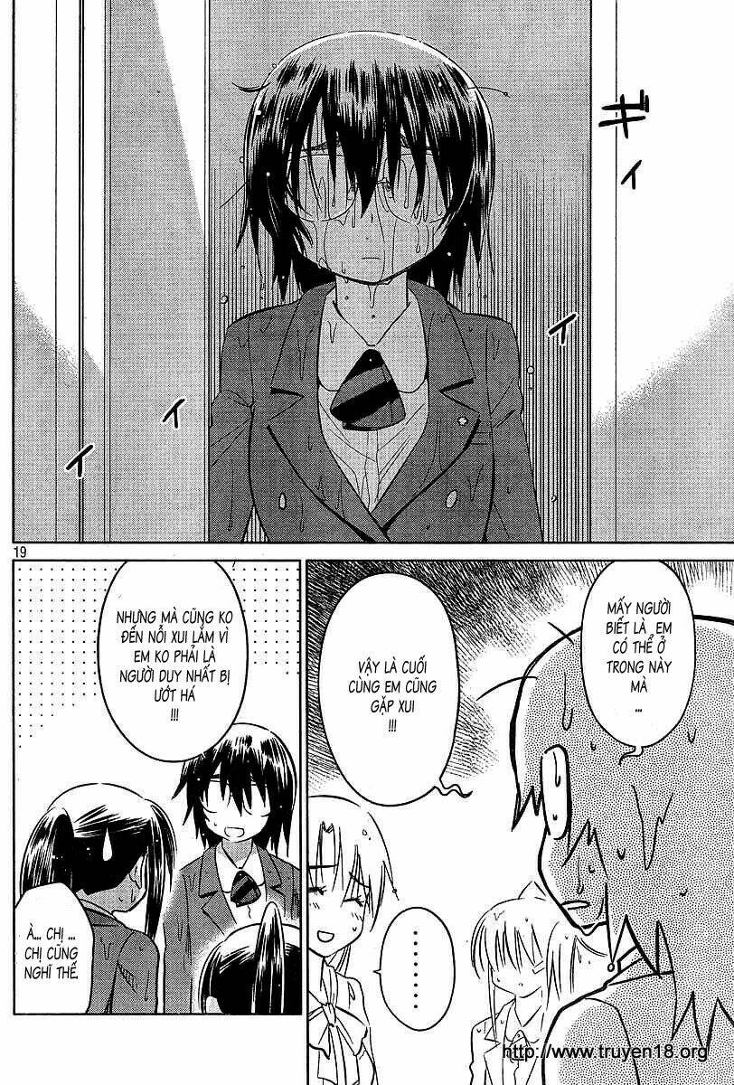 kiss x sis chapter 25 20