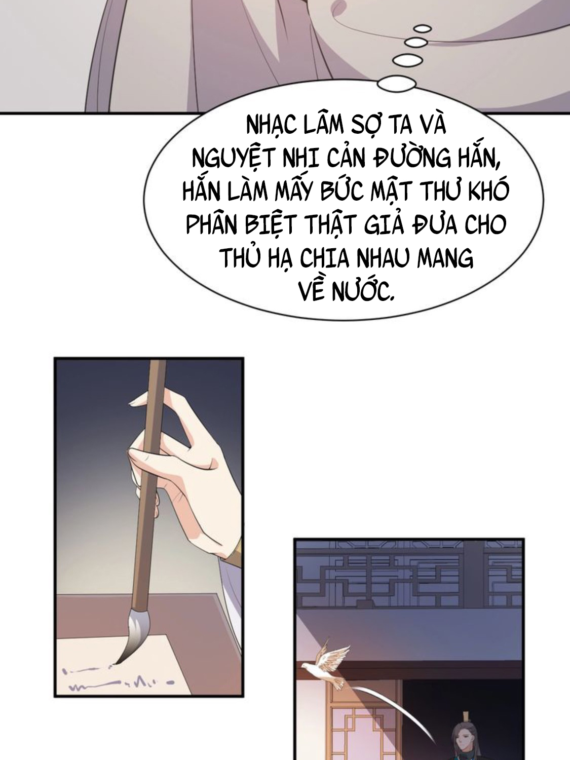 mấy độ cẩm nguyệt say cũng liễu chapter 103 12