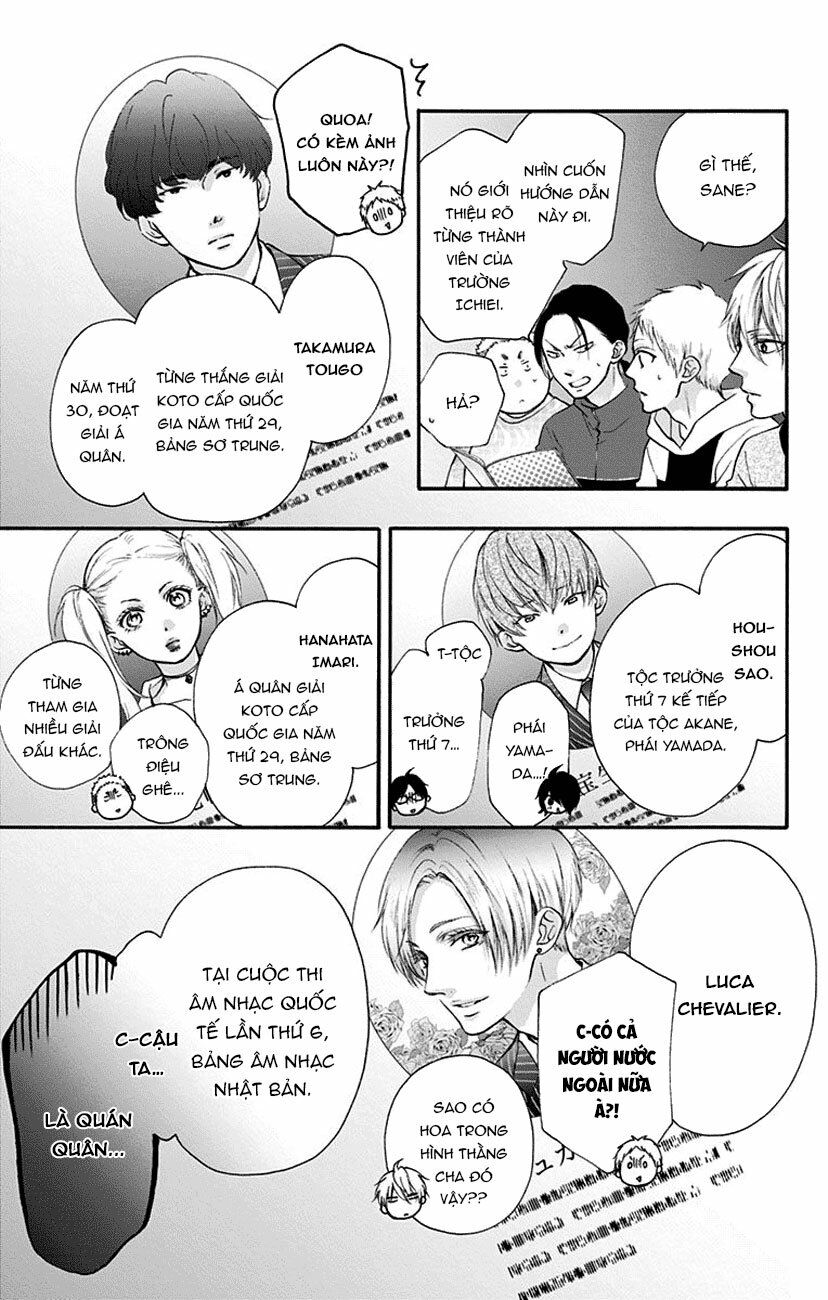 kono oto tomare! chapter 75 15