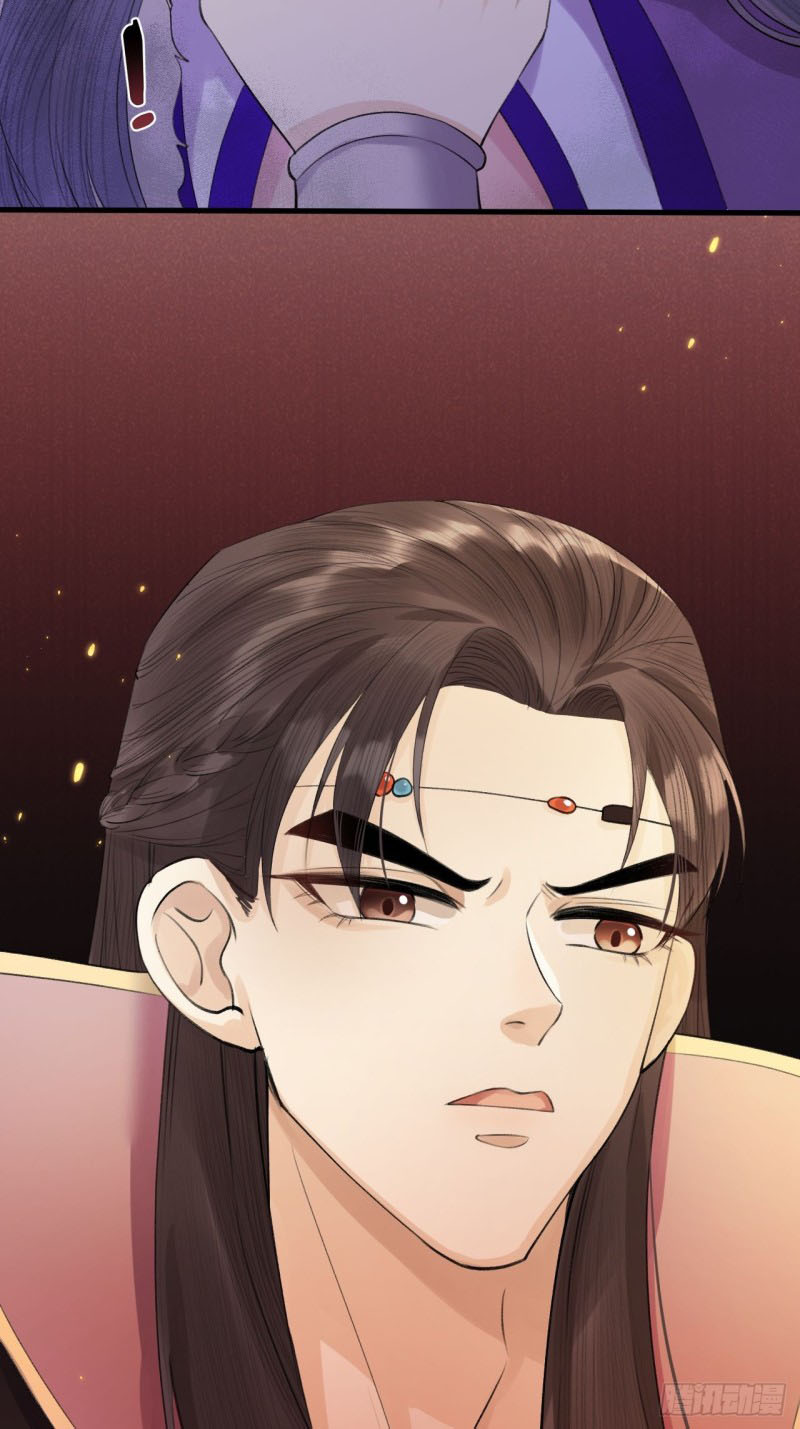 lễ băng nhạc hoại chi dạ chapter 7 49