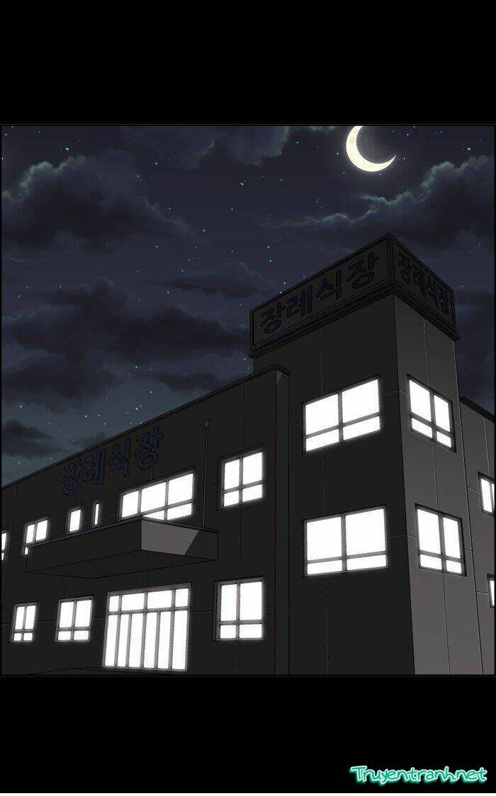 dead coffee shop chapter 13 20