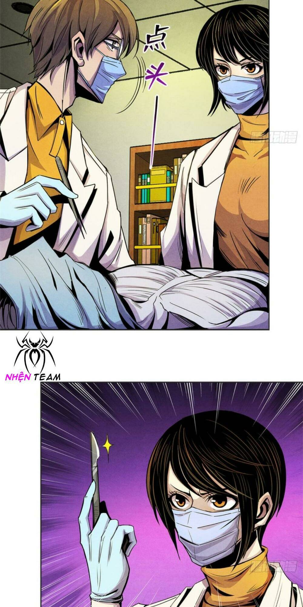 bác sĩ hỗn mang chapter 12 30