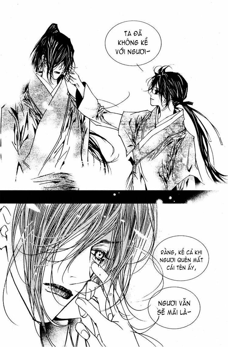 yeonmo - hoàng đế giả trai chapter 19 35