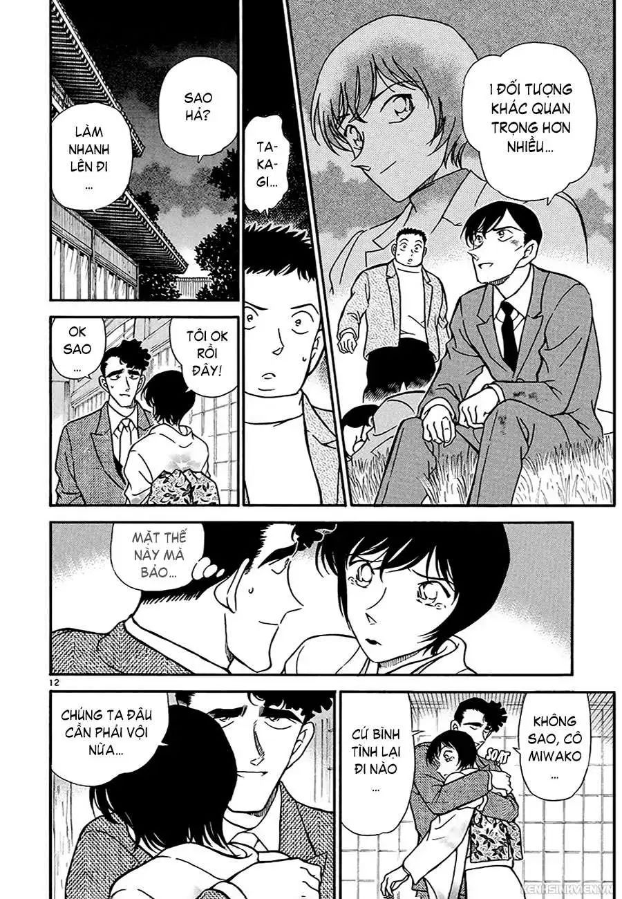 conan chapter 330 12