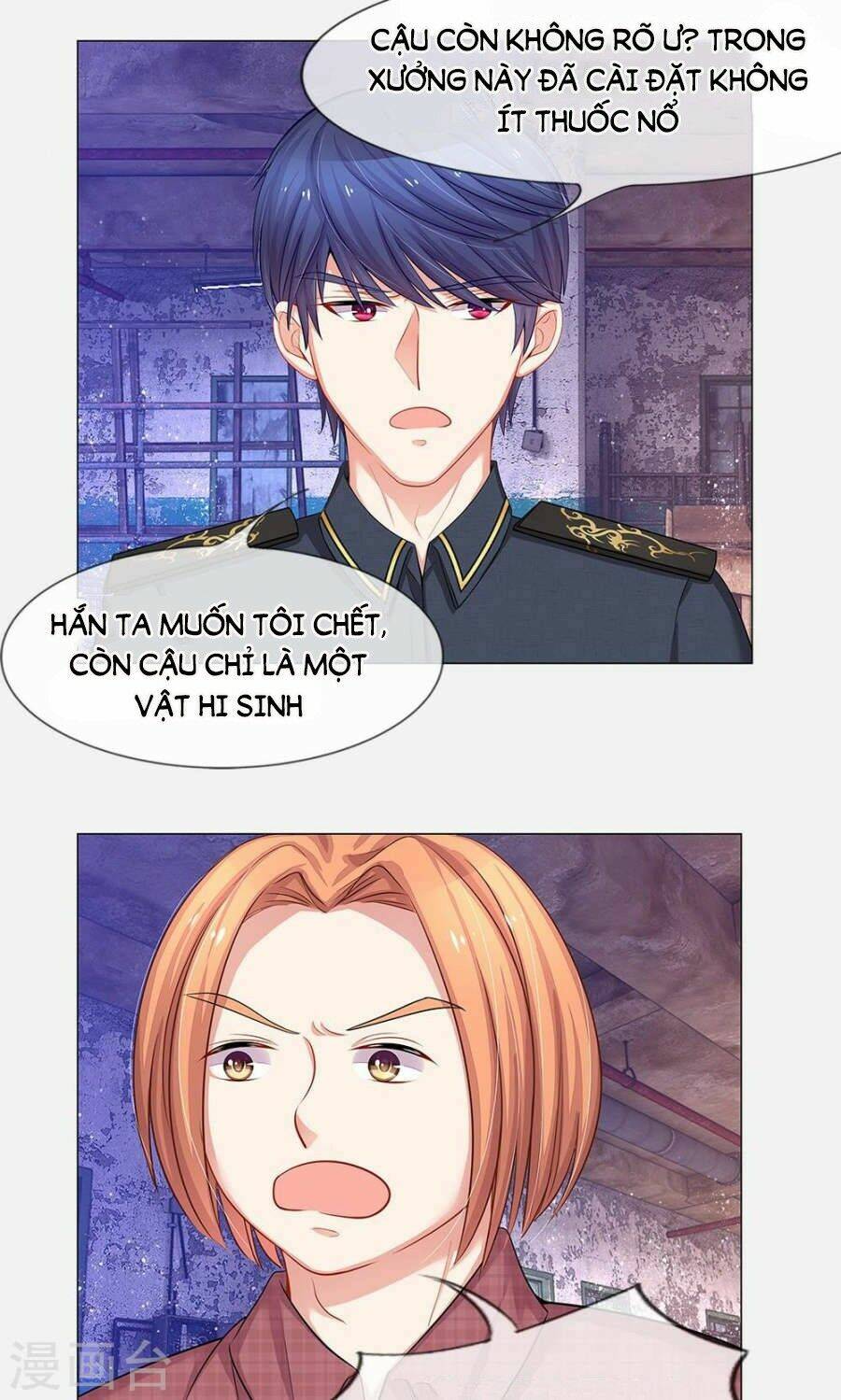 thiếu soái của tôi chính là manh như vậy chapter 45 22