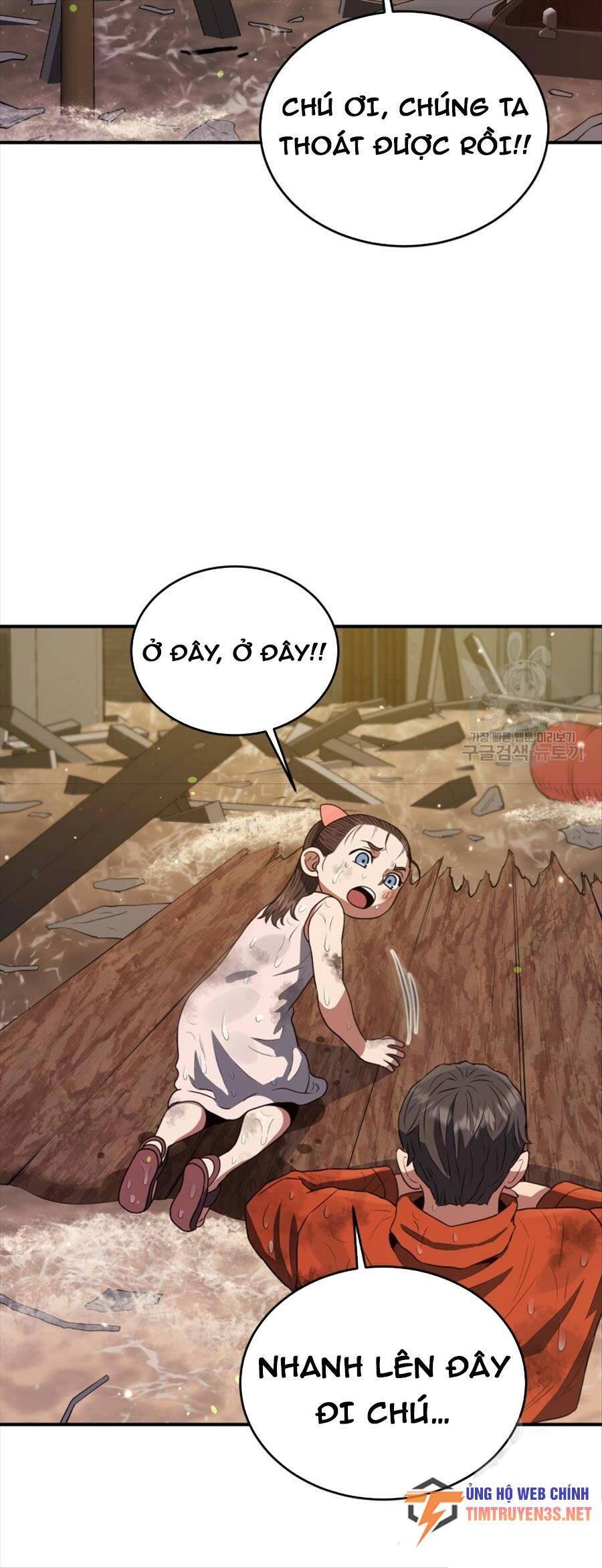 hệ thống oán hận của ta chapter 62 55