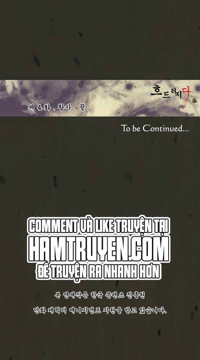 in full bloom chapter 4 42