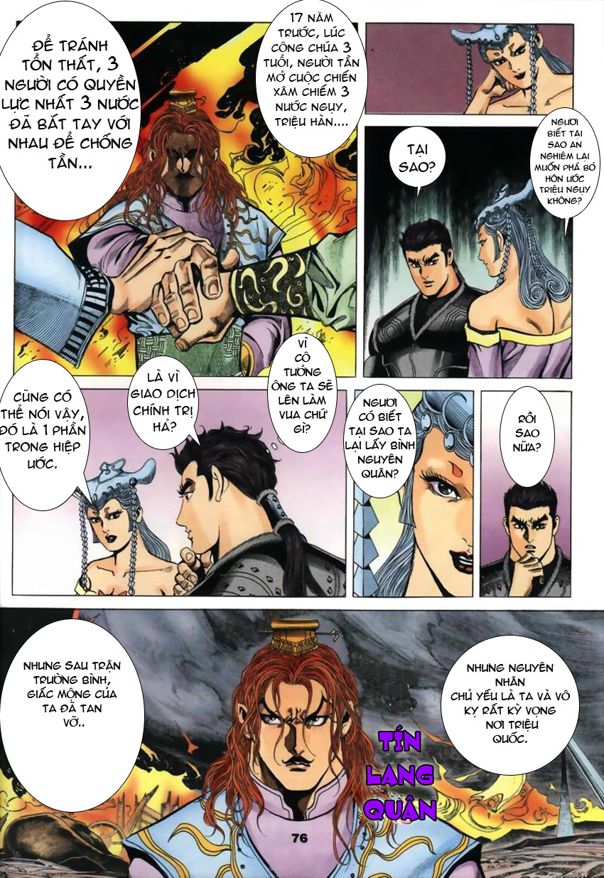 tầm tần ký chapter 21 16