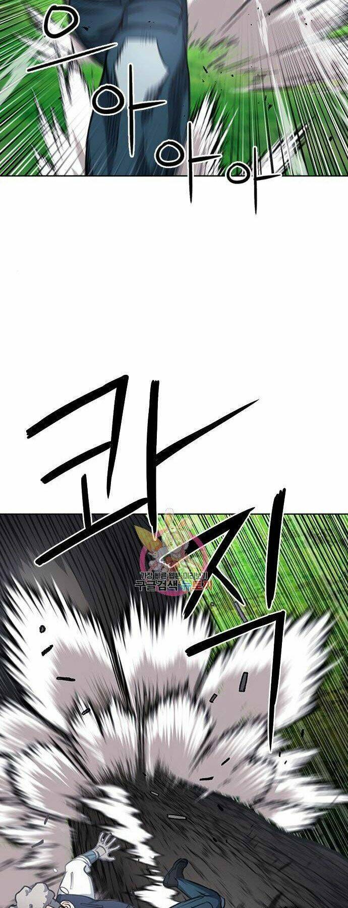 Druid Tại Ga Seoul - Người Hóa Thú Chapter 56 40