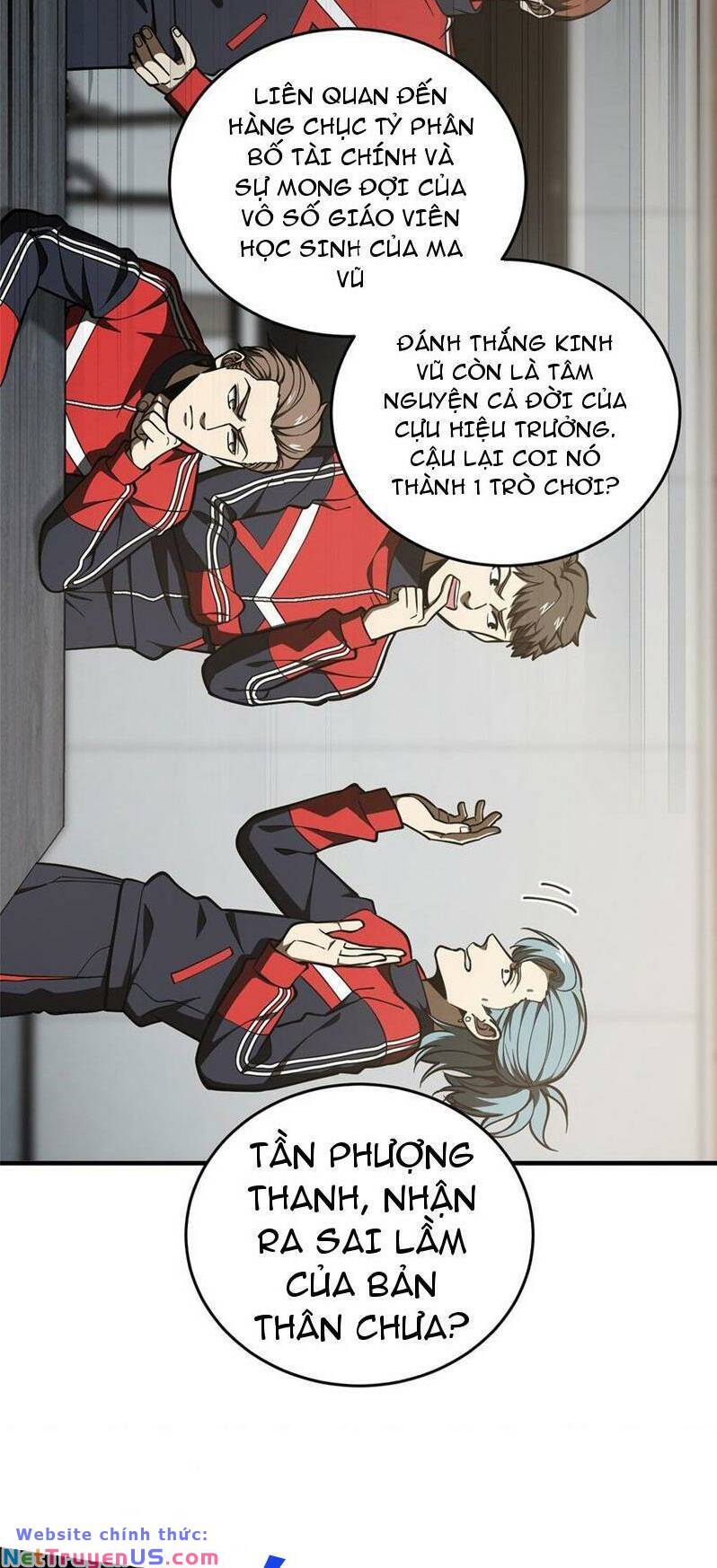 toàn cầu cao khảo chapter 233 22