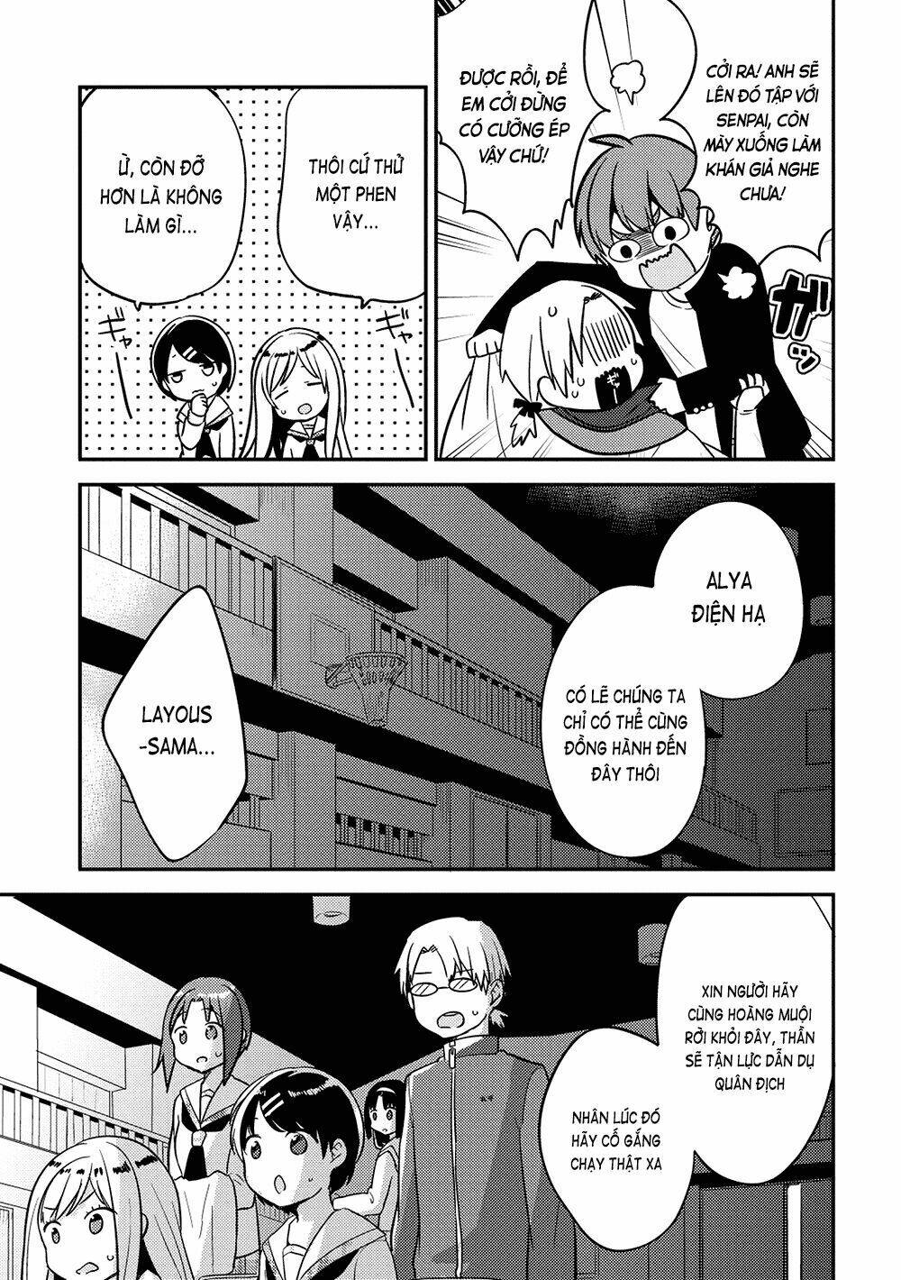 rokujouma no shinryakusha!? chapter 23 23