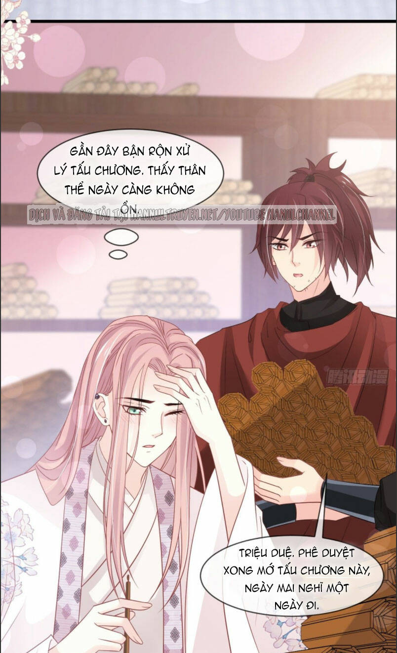 thiên hạ đệ nhất sủng phi chapter 232.1 17