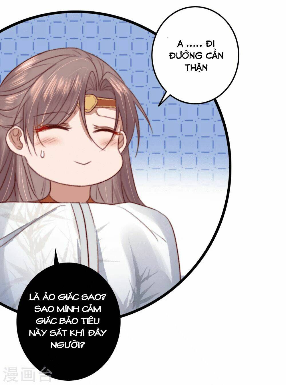 hành trình thịnh sủng chi cẩm tú chapter 30 10