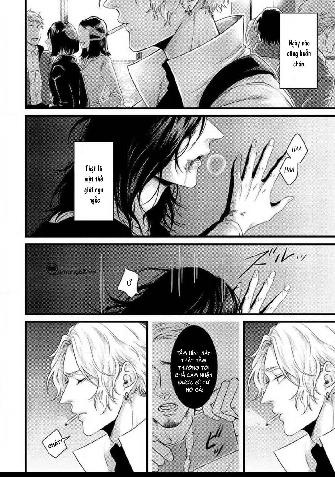 ballad of the back alley chapter 1 2