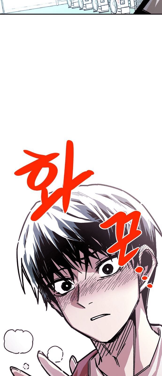 chỉ có cái c.h.ế.t mới là sự cứu rỗi chapter 19 16