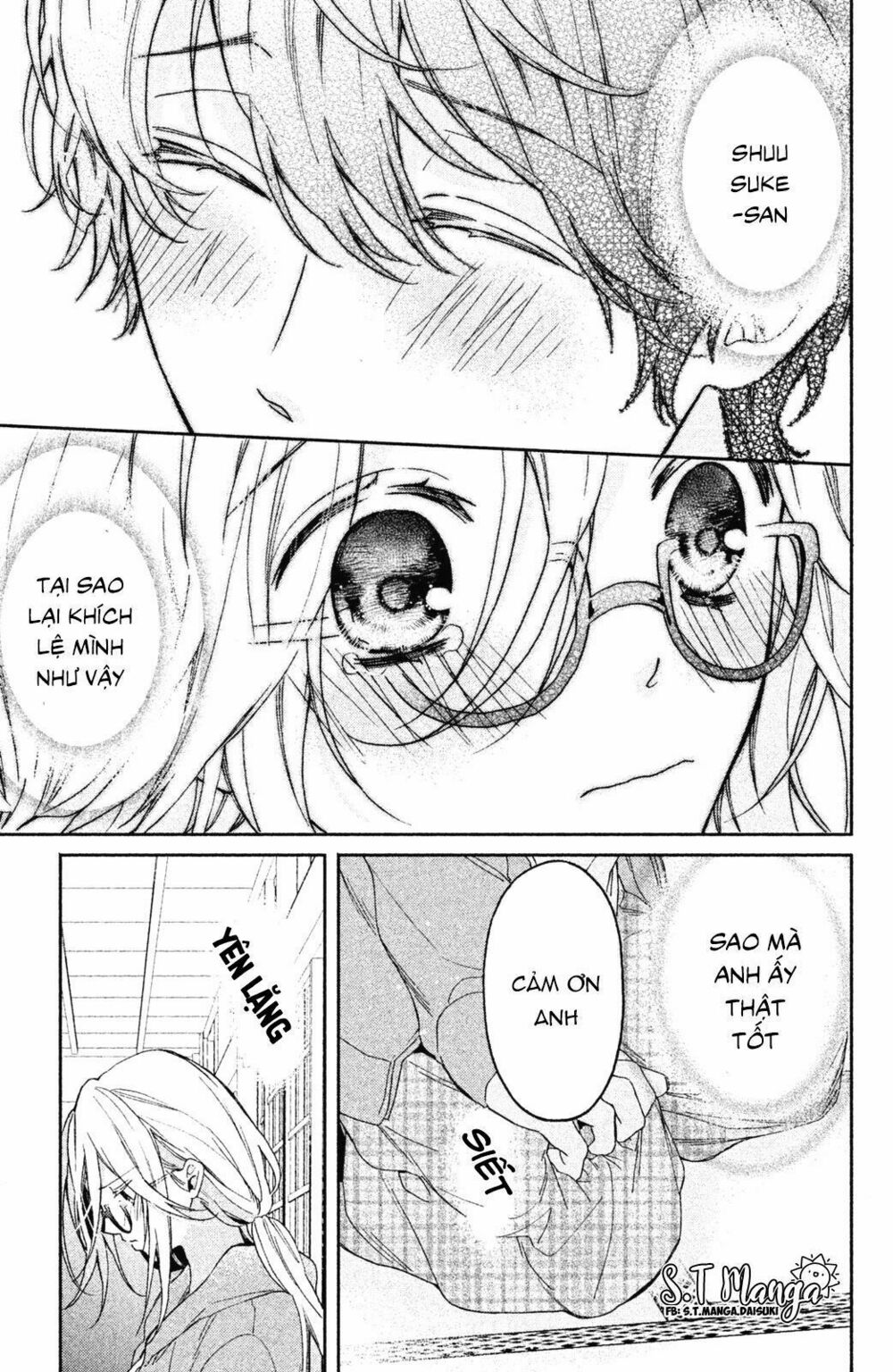 gokutsuma days: gokudou sankyoudai ni semaretemasu chapter 1.5 9