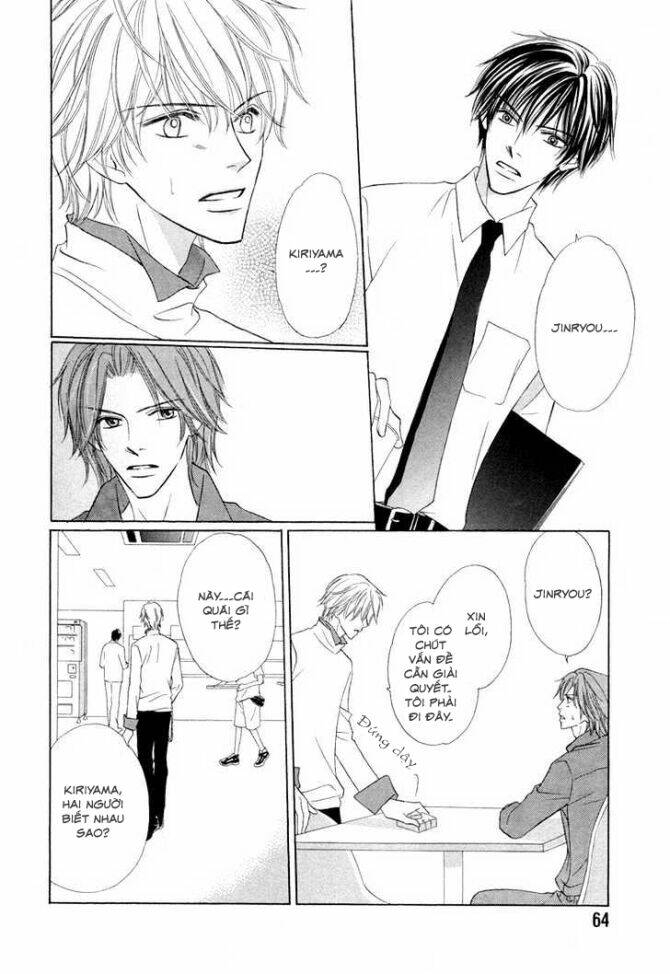 kimi no ai wa mienikui chapter 3 7