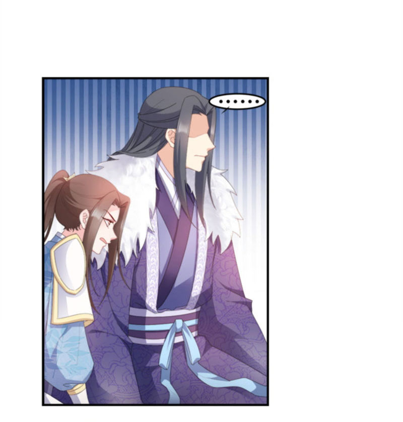 độc tâm cuồng phi khuynh thiên hạ chapter 104 13