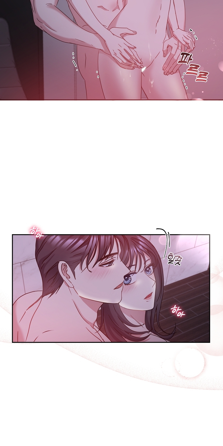 Chó Ngoan chapter 12.5 - Trang 2