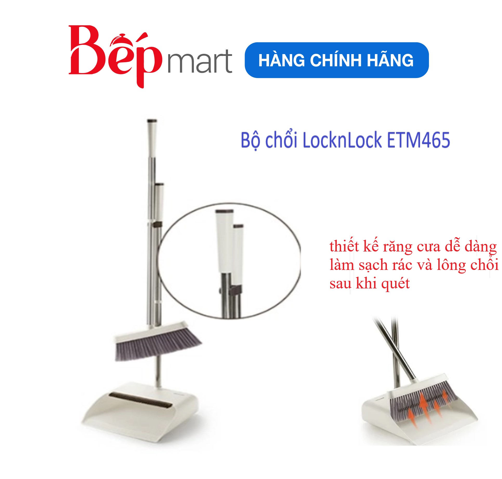 Bộ chổi quét nhà LocknLock kèm dụng cụ hốt ETM465 - nhựa PP, có thể tháo rời - Hàng chính hãng