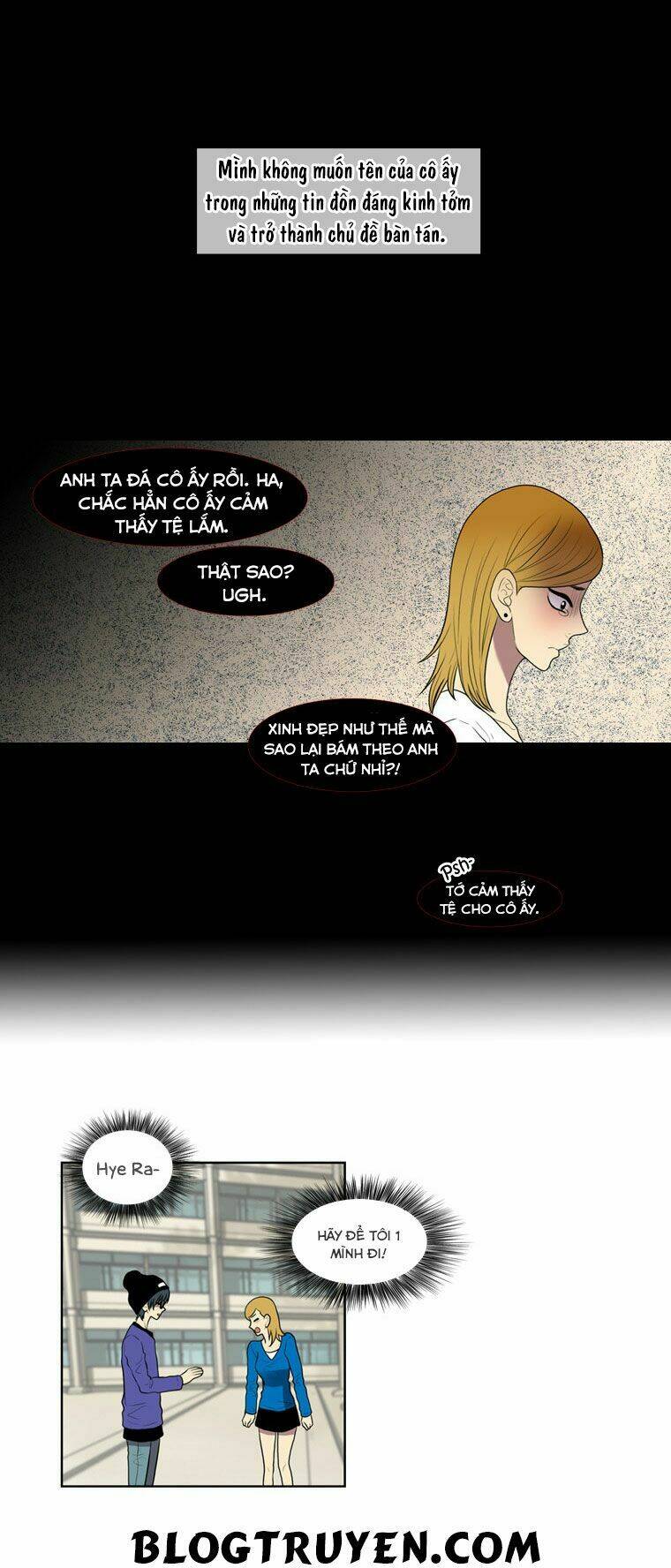 my shining world chapter 18 15