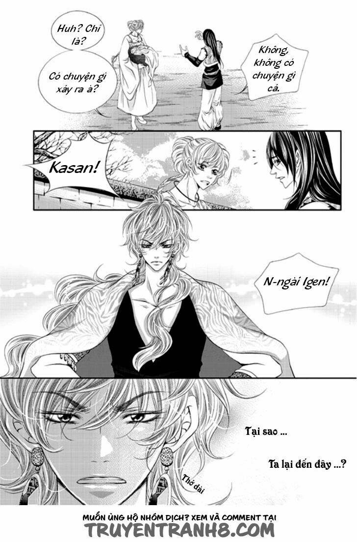 lueduo diren de xin chapter 5 25