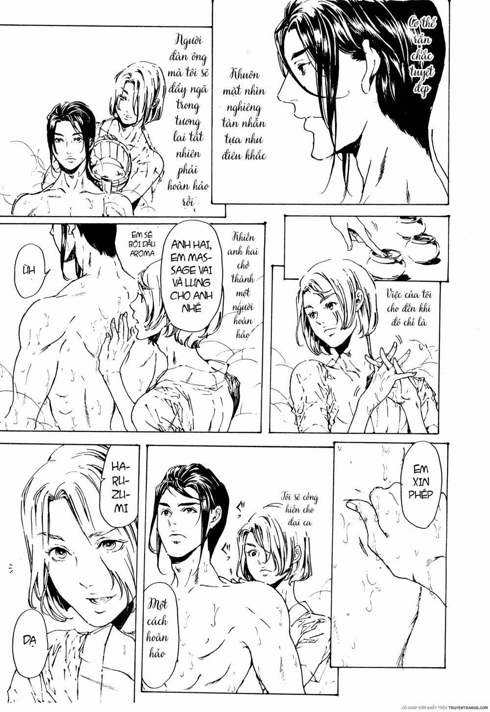 adekan chapter 47 44