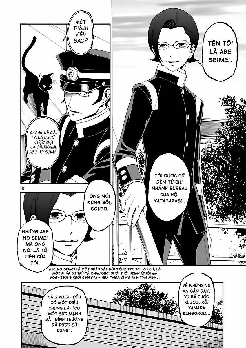 devil summoner chapter 5 11