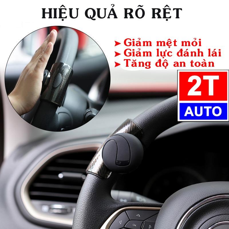 Dụng cụ hỗ trợ đánh lái vô lăng, trợ lực tay lái vào cua sang trọng và hiệu quả:  SKU:227