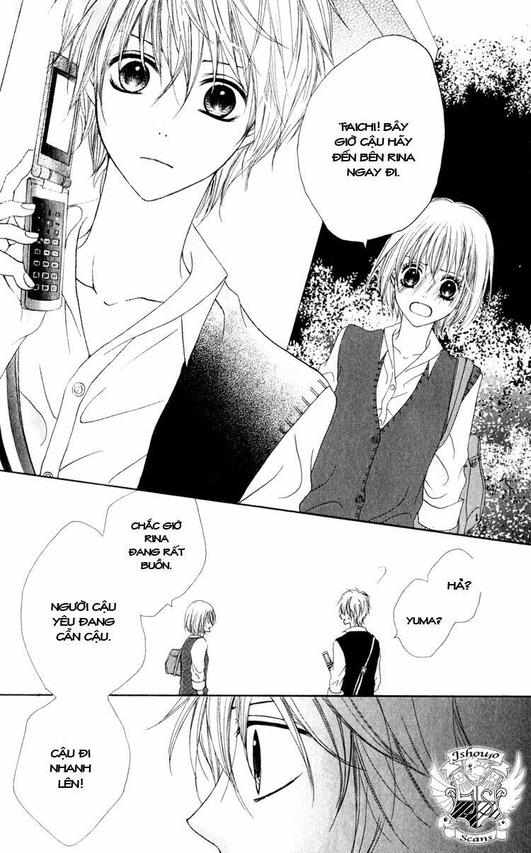 hatsukoi hakusho chapter 2 47