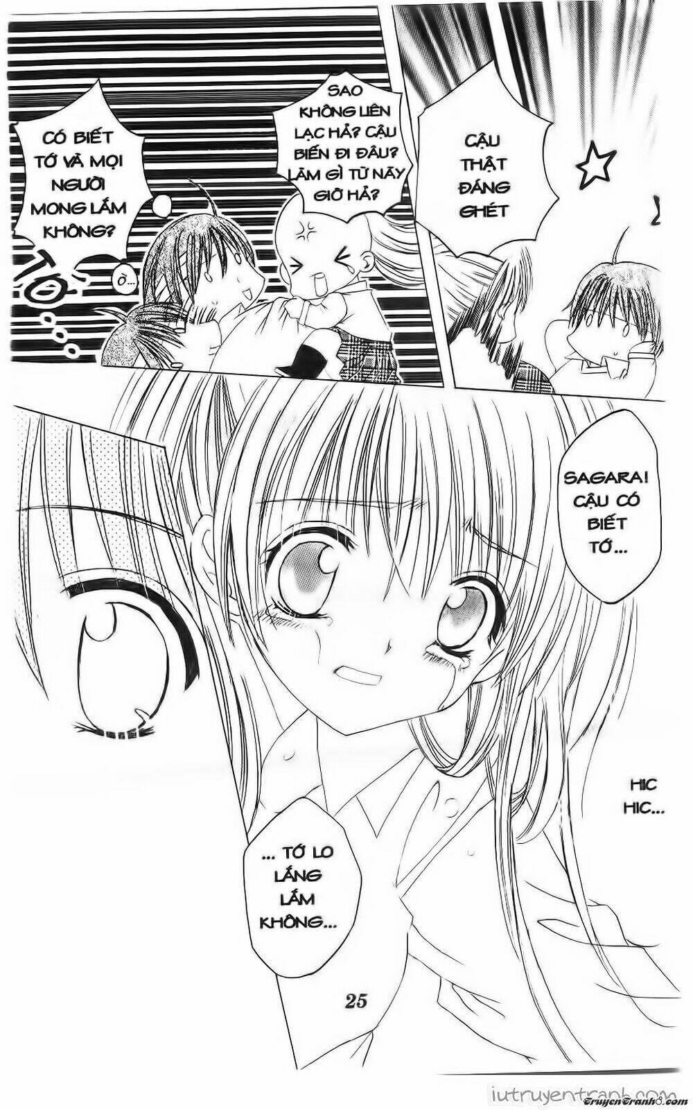 get love! chapter 34 24