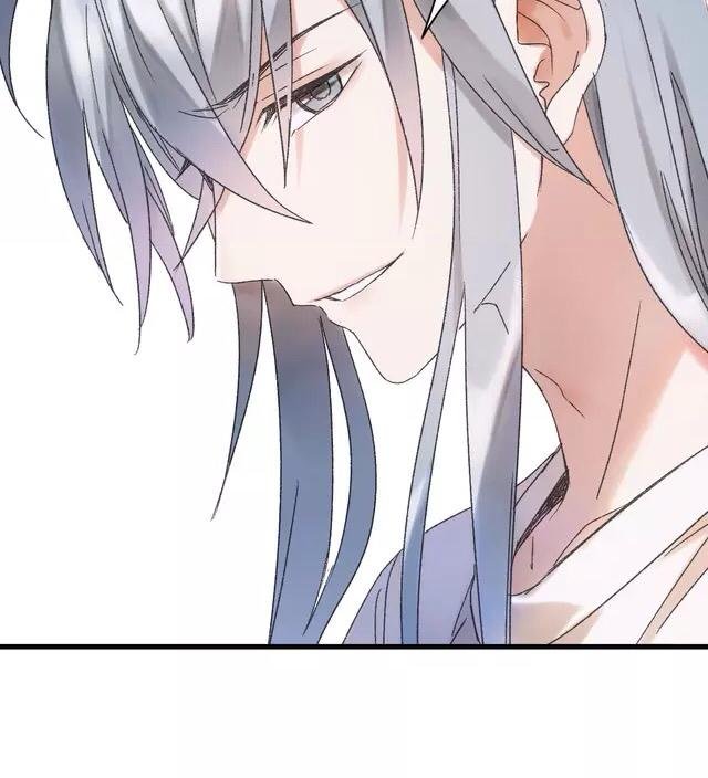 thực nhị chapter 20.1 17